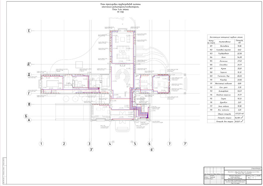 Пример проекта отопления частного дома 1200 м2 - трассировка 1-ый этаж